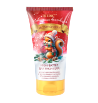 New Year Collection FROSTY CHERRY hands and body CREAM-BUTTER New Year Collection FROSTY CHERRY hands and body CREAM-BUTTER