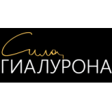 Сила гиалурона