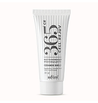 Восстанавливающий крем-помада для рук «Ceramide Shield» CR365 CellRejuv