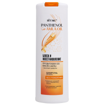 PANTHENOL&AMLA OIL Hair Shampoo SHINE AND RECOVERY provitamin B5, AMLA OIL