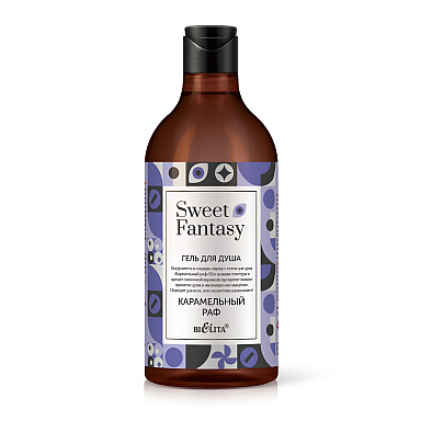 Caramel Raf Shower Gel