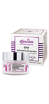 LUXCARE Global Modelling Absolute Facial Filler