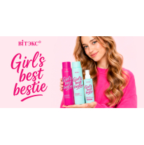 Girl's best bestie