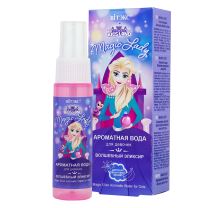 Magic Lady Children aromatic water for girls MAGIC ELIXIR
