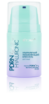 PDRN HYALURONIC hydration ULTRA-LIGHT MOISTURIZING face CREAM-GEL PDRN HYALURONIC hydration ULTRA-LIGHT MOISTURIZING face CREAM-GEL