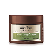 Vanilla & Pink Pepper Moisturizing Hair Perfume Balm