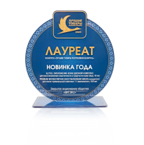ЗАО "ВИТЭКС" - ПОБЕДИТЕЛЬ КОНКУРСА "ЛУЧШИЕ ТОВАРЫ РЕСПУБЛИКИ БЕЛАРУСЬ 2024"