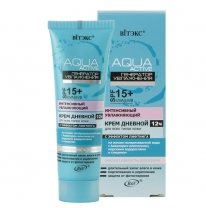 Day Intensive Moisturizing Cream 12 hours with lifting effect for all skin types Day Intensive Moisturizing Cream 12 hours with lifting effect for all skin types