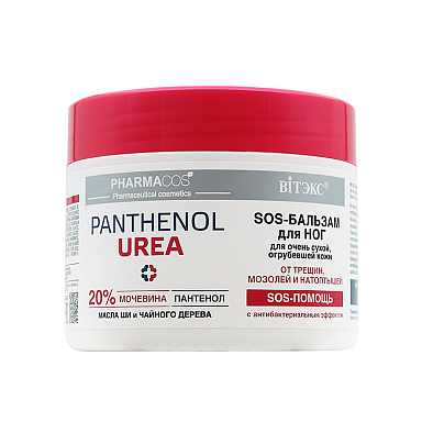 SOS-BALM for FEET for very dry, rough skin, FROM CRACKS, CALLUSES AND CORNS