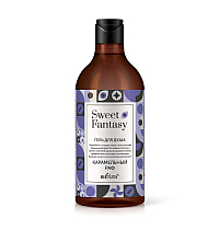 Caramel Raf Shower Gel