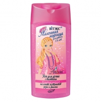 Shower gel-aroma RAIN OF MIRACLES Shower gel-aroma RAIN OF MIRACLES
