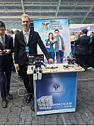 ЗАО "ВИТЭКС" на проекте "Минская смена 2025" ЗАО "ВИТЭКС" на проекте "Минская смена 2025"