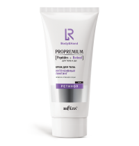 Крем для тела "Интенсивный лифтинг" ProPremium. Peptides+Retinol для тела и рук
