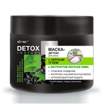 Hair Mask-Detox with Black Charcoal and Neem Leaf Extract