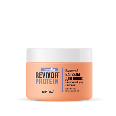 Protein Hair Balm Intensive Care with Silk Protein Hair Balm Intensive Care with Silk