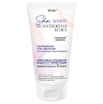 ULTRA SOFT GEL-EMULSION for washing and makeup removing 