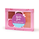 Тени детские Golden Star "Belita Girls"
