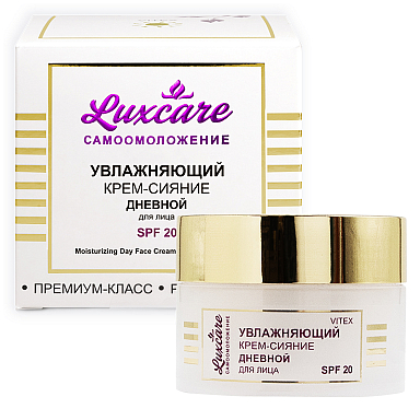 LUXCARE Увлажняющий крем-сияние дневной для лица SPF 20 