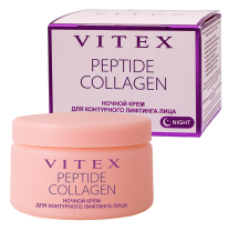 PEPTIDE COLLAGEN NIGHT CREAM FOR CONTOUR LIFTING OF THE FACE