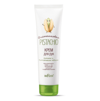 Nourishing and Wrinkle Smoothing Hand Cream