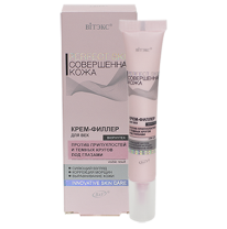 Eyelid Filler Cream for PUFFY EYES and DARK CIRCLES Eyelid Filler Cream for PUFFY EYES and DARK CIRCLES
