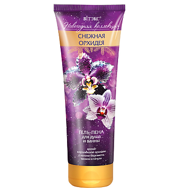 SNOW ORCHID GEL-FOAM for shower and bath