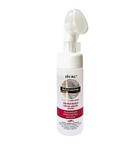 FACIAL CLEANSING CREAM FOAM with massage brush