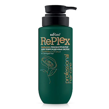 Reconstructor Balm for Damaged Hair