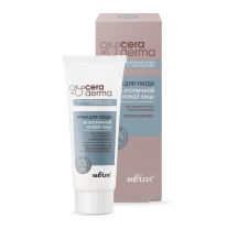 Facial Atopic Skin Care Cream for Advanced Recovery AtopiControl