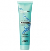 Thermal Water Peeling Mask Thermal Water Peeling Mask