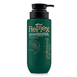 Reconstructor Balm for Damaged Hair