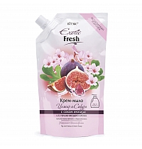Fig and Sakura Cream-Soap