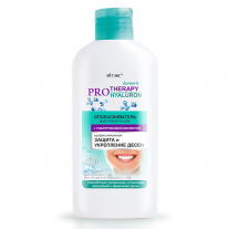 Gum Protection and Strengthening Oral Rinse with Hyaluronic Acid