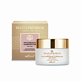Прессованная сыворотка для лица «Восполняющий антивозрастной уход» Belita Premium