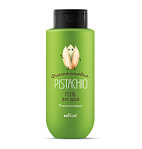 Pistachio Shower Gel