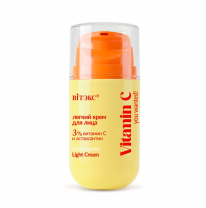 You Wanted! Vitamin C Light face cream 3% vitamin C and astaxanthin