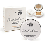 Тональный крем-кушон Beauty Skin, тон 01 бежевый