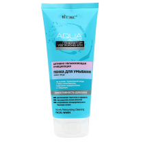 Aqua Active Actively Moisturizing Cleaning Facial Foam Aqua Active Actively Moisturizing Cleaning Facial Foam