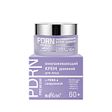 Омолаживающий крем дневной для лица с PDRN и спирулиной 60+ PDRN.PREMIUM