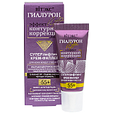Hyaluron lift 55+ Superlifting Cream-Filler for the skin around the eyes and lips