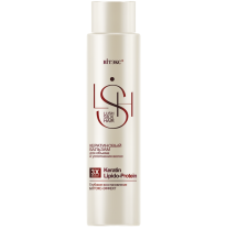 LUSH SILK HAIR Кератиновый  БАЛЬЗАМ для объема и уплотнения волос Глубокое восстановление Ботокс-эффект