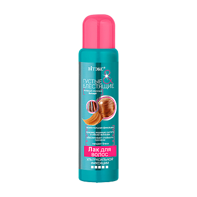 Ultra Strong Hold Hair Spray without dispenser