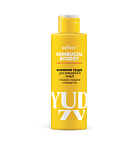 Enzyme Face Wash Powder "Deep Cleansing and Even Tone" Kombucha & Yudzy