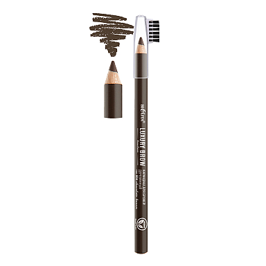 Brow Pencil Wooden, tone 604 Chocolate Brown Brow Pencil Wooden, tone 604 Chocolate Brown