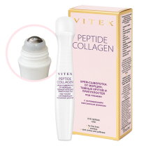 PEPTIDE COLLAGEN ANTI-WRINKLE, DARK CIRCLES AND POUCH CREAM-SERUM under the eyes with a cooling massage roller