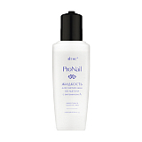 PRO Nail Жидкость для снятия лака без ацетона с витамином А