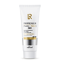Маска кремовая для лица с альгинатом "Круговая подтяжка" ProPremium. Peptides+Retinol+