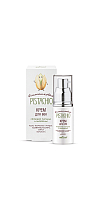 Daily Nourishing and Rejuvenating Eye Cream