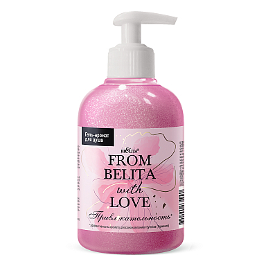 Гель-аромат для душа "Привлекательность"