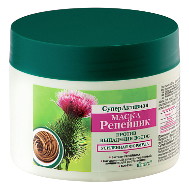 Burdock Indelible Superactive MASK against hair loss